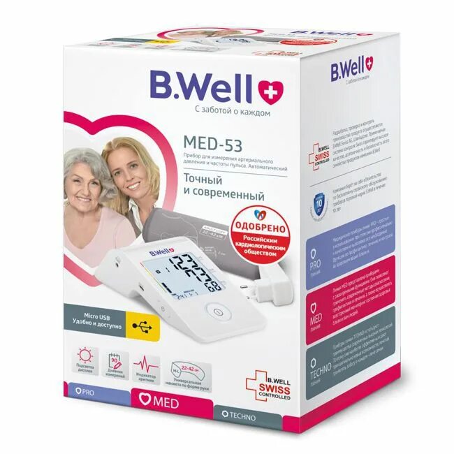 B well 100. Тонометр автоматический b.well.