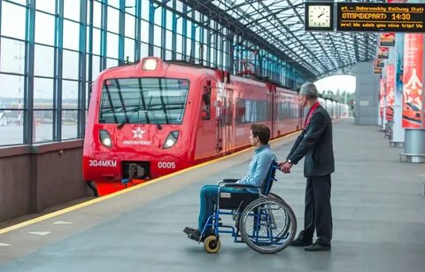 Пенсионер москва аэроэкспресс