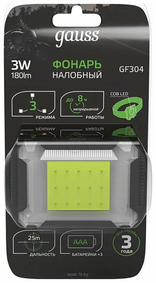 Фонарь гаусс. Фонарь налобный gfl304 3w 180lm 3xaaa led gauss gf304. фонарь налобный led 3 вт 180 лм 3xааа модель gfl307 gauss. gauss модель gfl304 3w 180lm 3xaaa led 1/12/60 gf304 инструкция. фонарь светодиодный gauss gfl603 аккумуляторный.