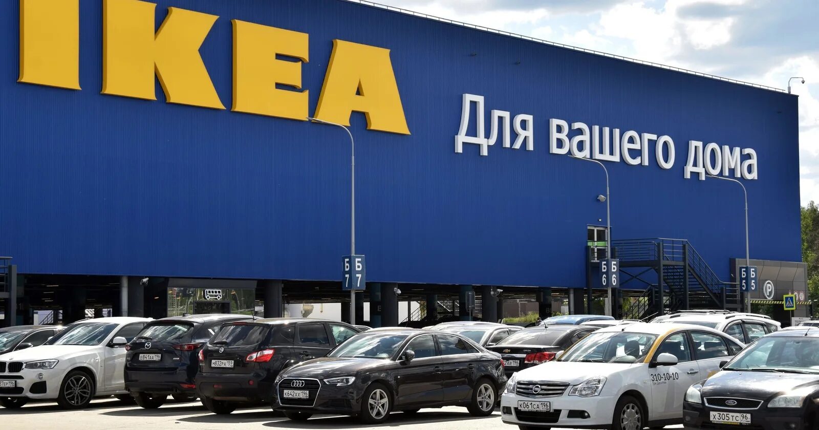 Икеа собирается возвращаться. Ikea в России. Икеа магазин. Магазины икеа в России. Рынок икеа.