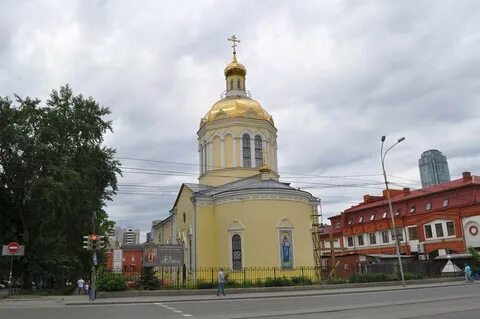 Официальные сайты храмов екатеринбурга