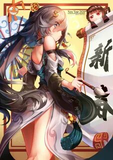 Nuwa honkai