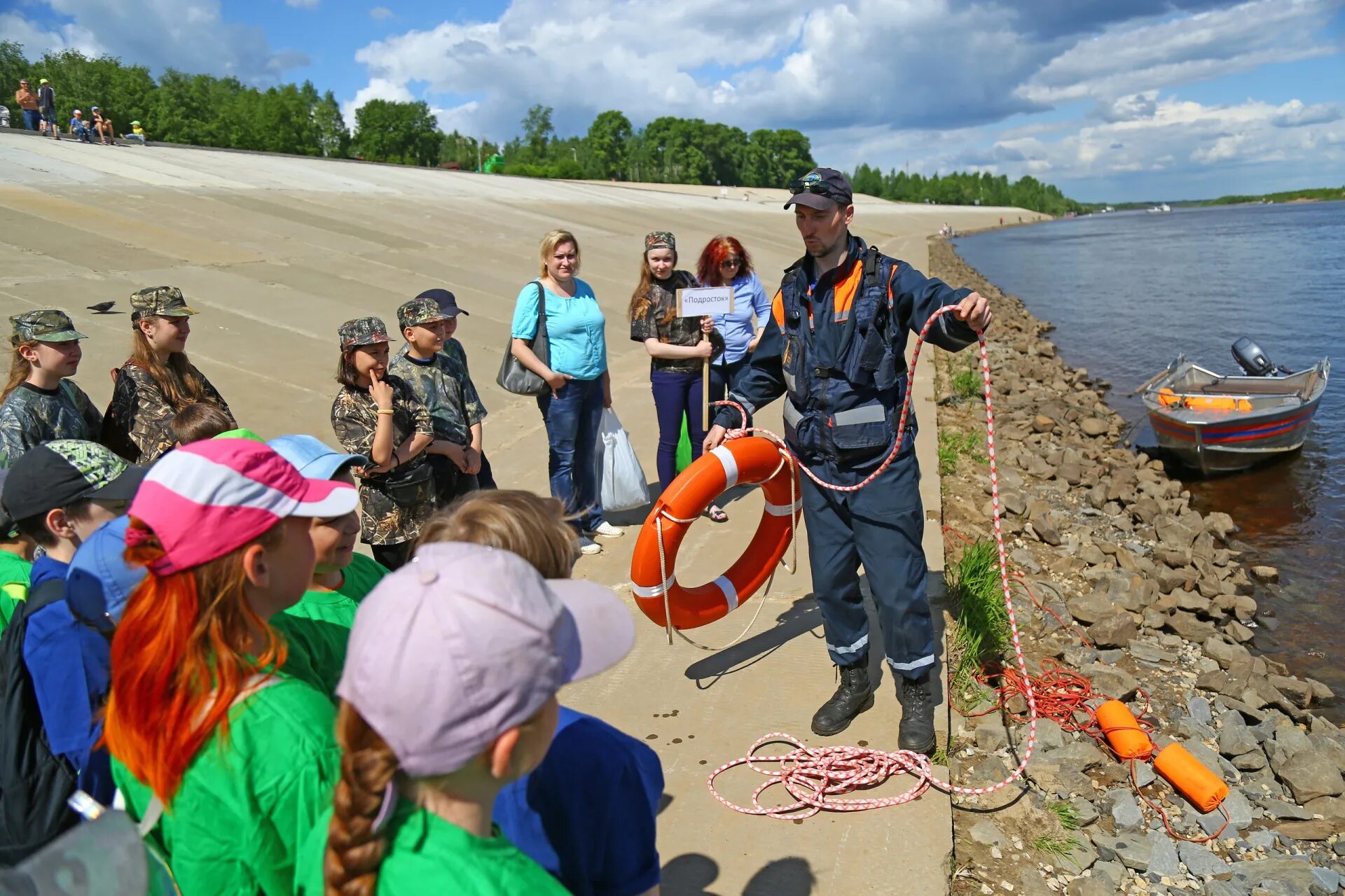 Юные спасатели мчс. Безопасность в школе. Школа безопасности 2021 орловская область. Туризм школа безопасности. Школа безопасности соревнования 2021.