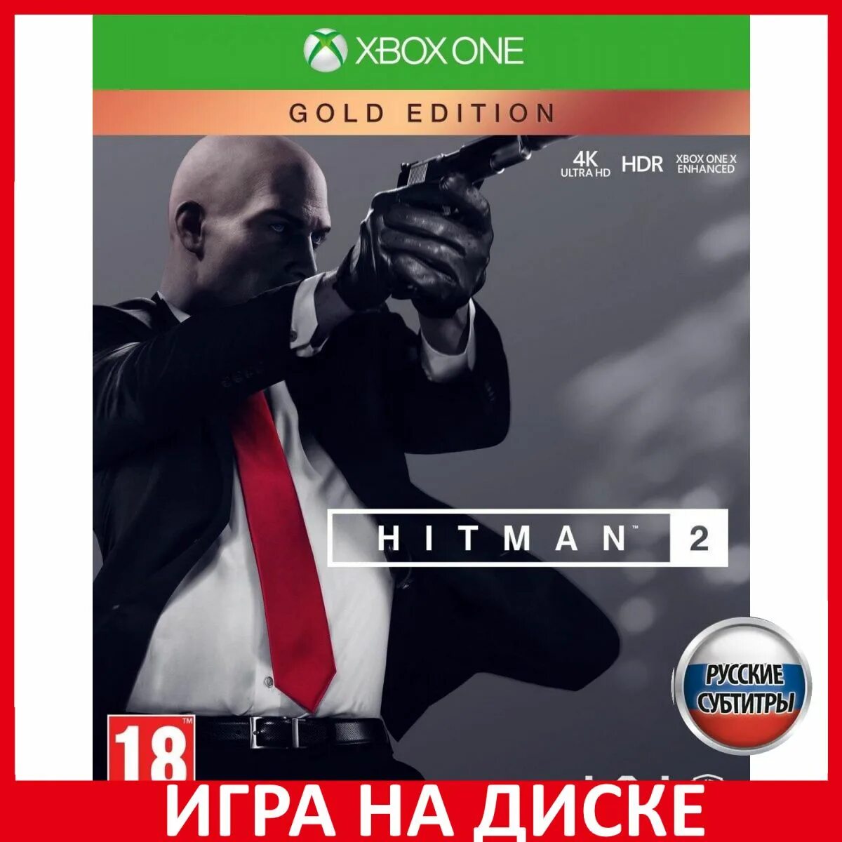 Хитман 2 без торрента. Хитман 2 старый. Hitman 2 2018. Hitman: codename 47 (pc). Хитман 2 без торрента.