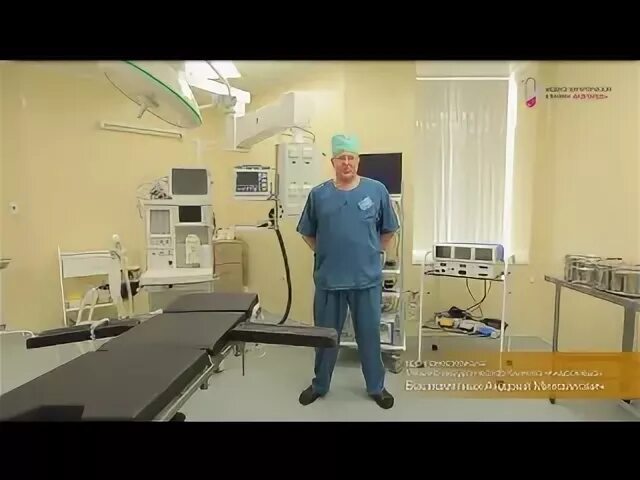 Гринева дерматолог. Андромеда на гоголя липецк. Андромед. Андромед клиника новосибирск. Гринева елена истиславовна.