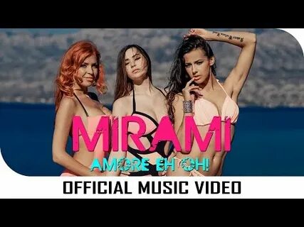 Mirami отзывы