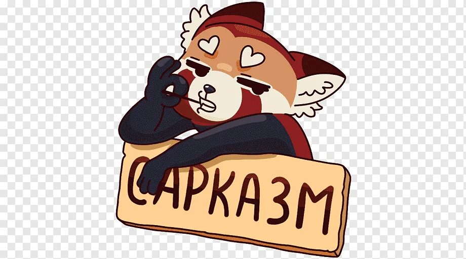 Наклейки красная панда. Красный стикер. Стикеры люди. Red squirrel стикеры. Стикеры из тг все красный.