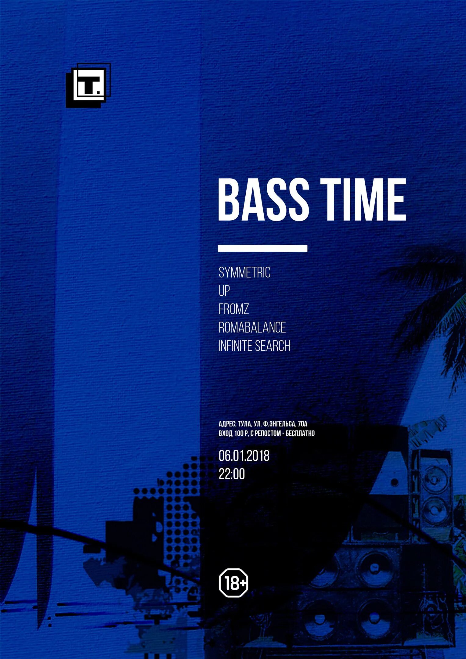 Bass time