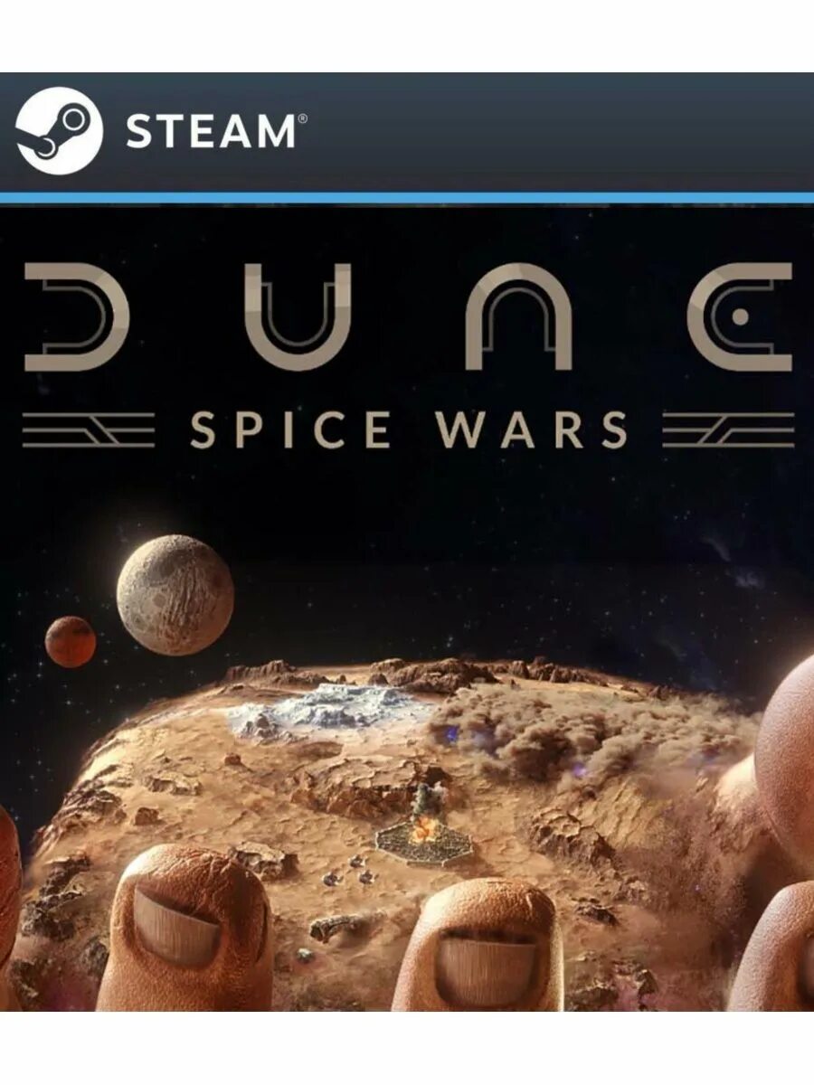 Dune spice. Dune spice wars 2025. duna игра 2025. dune игра 2025.