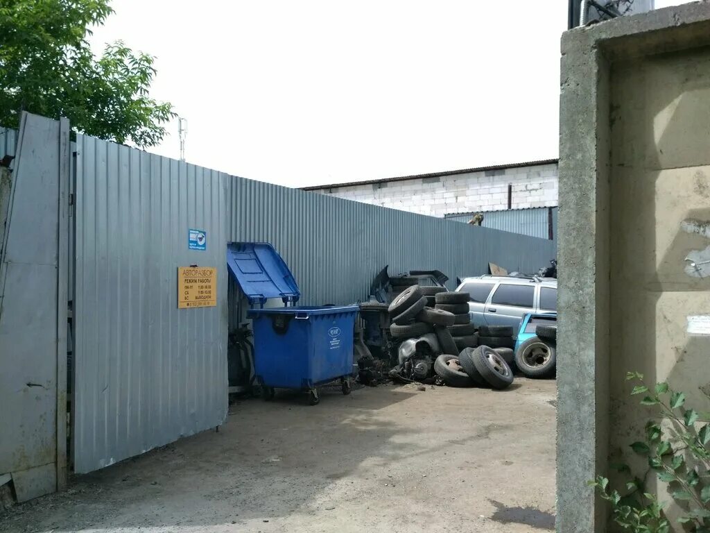 авторазбор на гая. авторазбор ульяновск ваз 2110. барыш авторазбор ульяновская область. авторазбор ижевск. авторазбор на профсоюзной ульяновск.