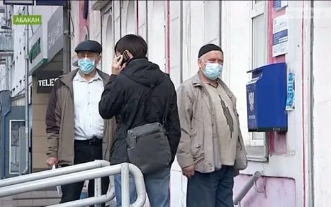 Почта абакан режим