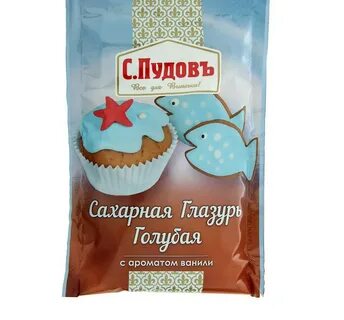 Глазурь пудов
