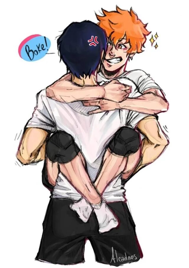 Яой 2020. Ушиджима и Хината. Когтями и Хината. Ushijima x Hinata. Jack o Challenge Хината.