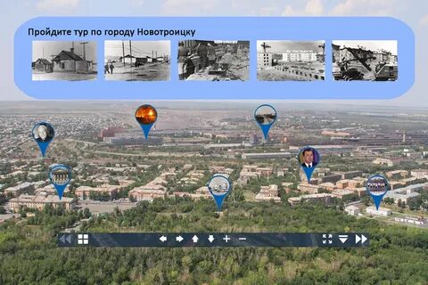 Население орска на 2024 год