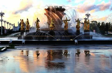 Державный москва вднх