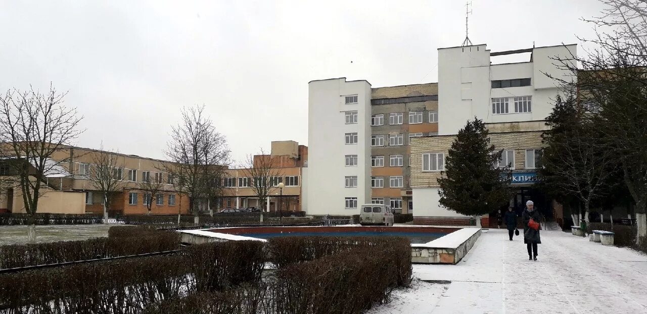 взрослая поликлиника. слуцкая црб. слуцкая црб. слуцкая чуханская больница. слуцкие больницы.