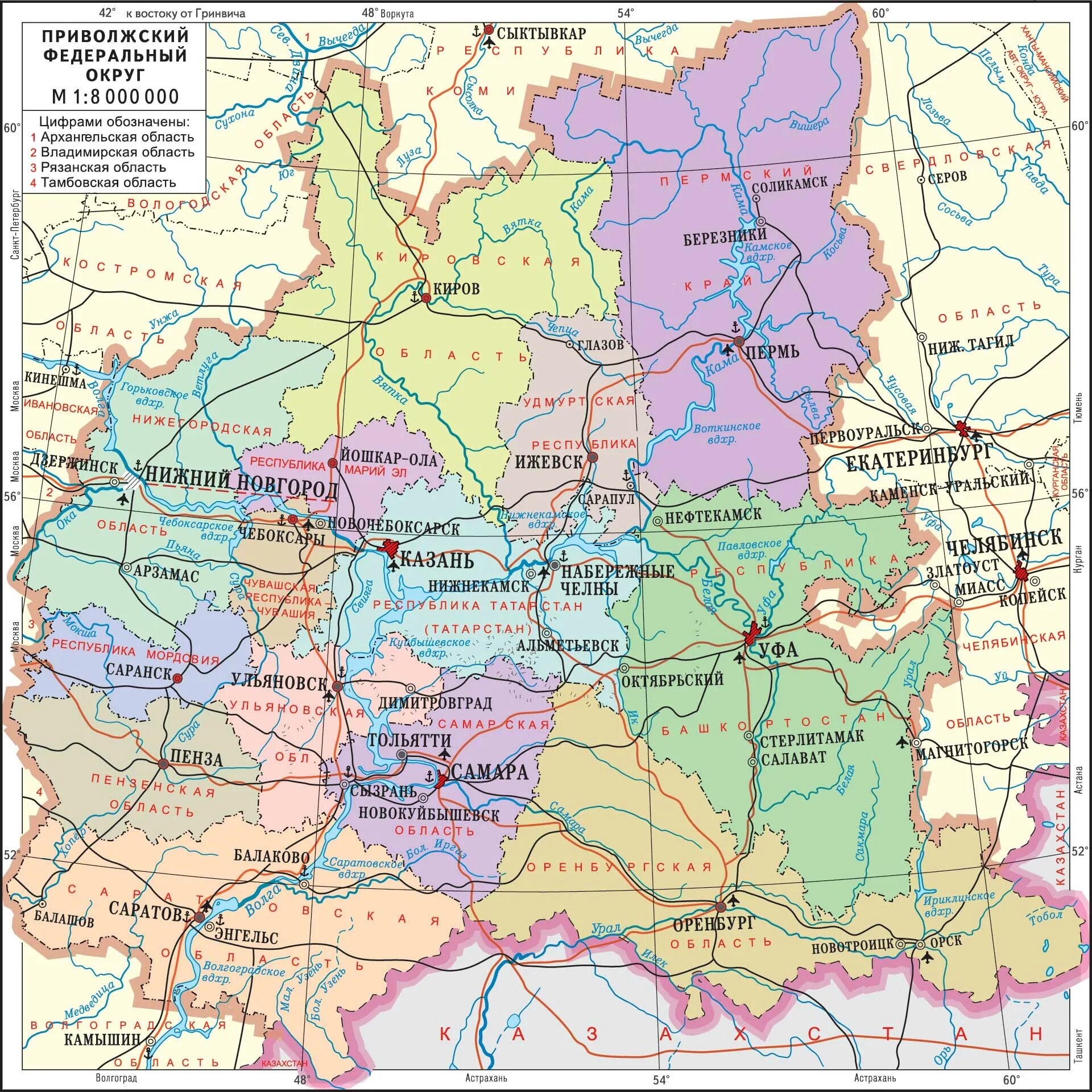 Нижний новгород федеральный округ россии. Карта Приволжского федерального округа России. Приволжский федеральный округ административная карта. Карта Приволжского округа с городами. Карта Приволжского федерального округа с областями.