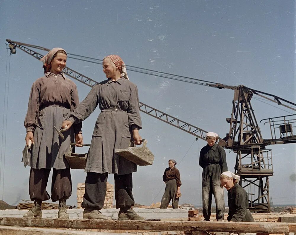 Труд людей исторический времени