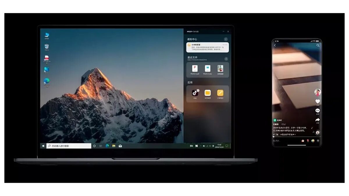 Как подключить miui. Miui 12.5 обзор. miui подключение к пк. miui 5.0. miui desktop.