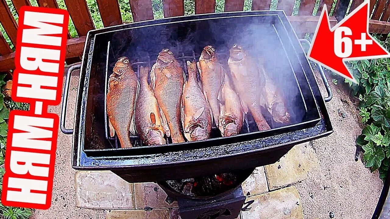 Сколько соли для копчения окуней