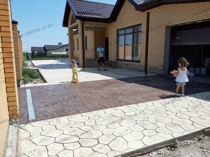 Бетон 26