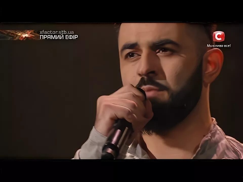 Севак ханагян х. Севак ханагян х фактор. севак ханагян голос. севак ханагян одно и тоже. севак ханагян фото.