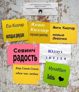 Доска объявления петербурга