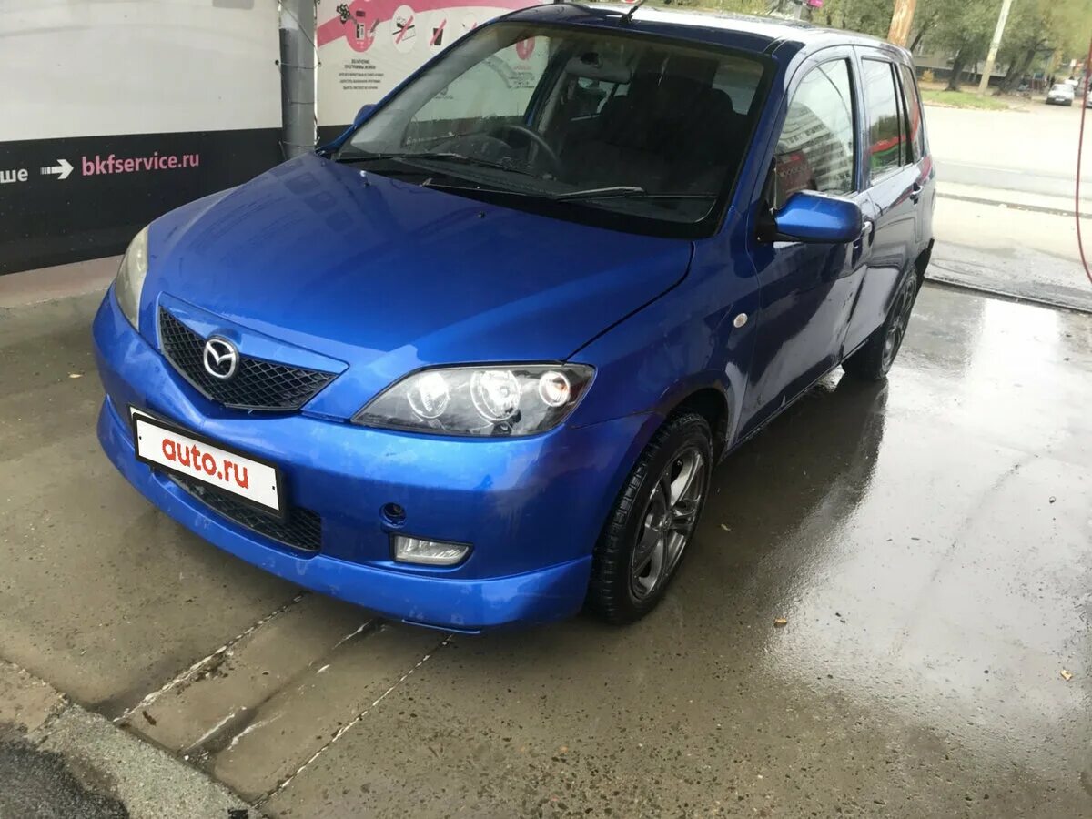 Mazda 2 Demio синяя. Мазда Демио 2005 синяя. Mazda Demio 2002. Мазда Демио 2002 синяя. Мазда демо