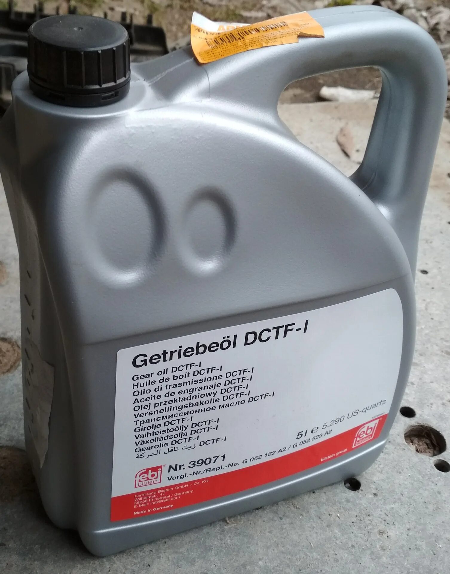 Bmw dctf 2. Dctf масло. dctf 2 febi. 83222433157 аналог. g052182a2.