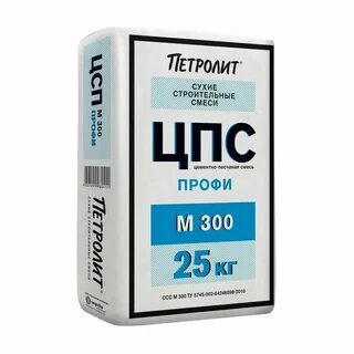 Цементно песчаная смесь 25 кг