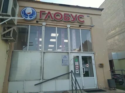 Порт маркет казань