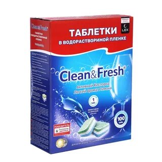 Таблетки для посудомоечной clean fresh отзывы