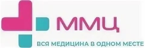 Ммц миасс телефон ильменская. Ильменская 85 Миасс ММЦ. Миасский медицинский центр Ильменская ул., 81, корп. 1 цены.