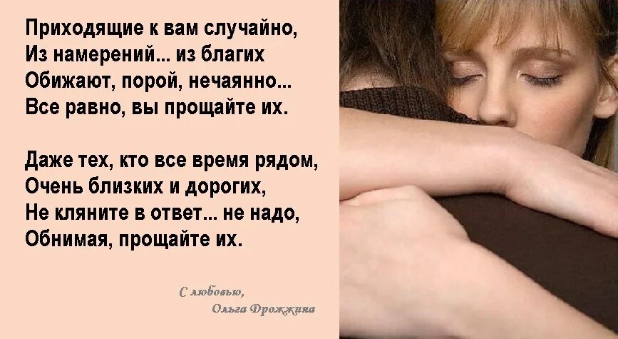 Все вы к этому придете