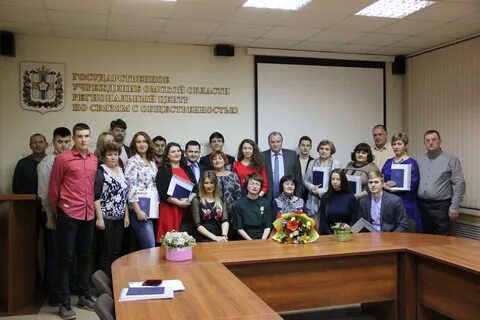 Ранхигс омский сайт