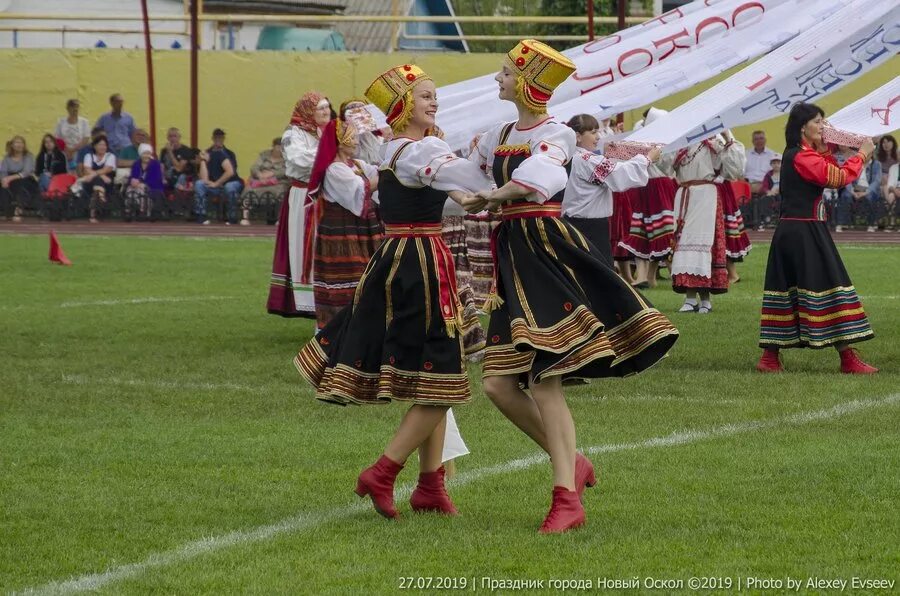 Рп5 новый оскол. Погода новый оскол подробно. Новый оскол дворец культуры. Погода новый оскол подробно. Погода новый оскол подробно.
