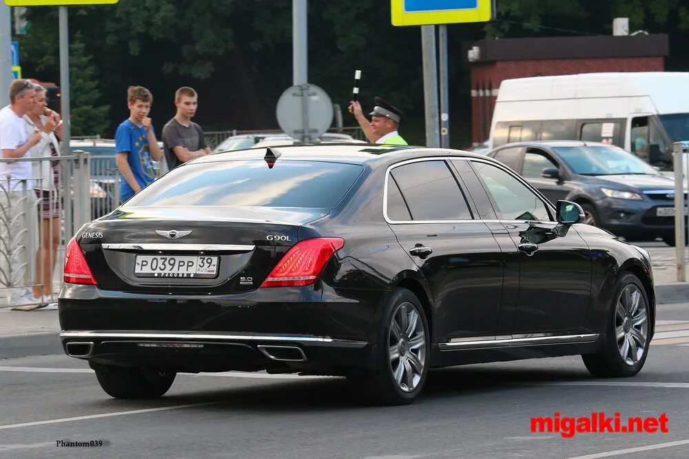 Р664рр150. Р300рр77. Д р рр. Р800рр39. Р002рр99.