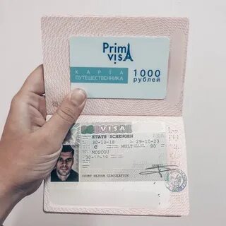 Виза в беларусь