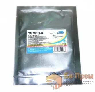 Тимол для пчел