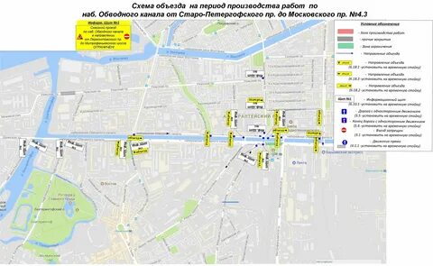Автобусная станция обводный канал