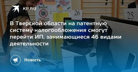 Стоит ли регистрироваться