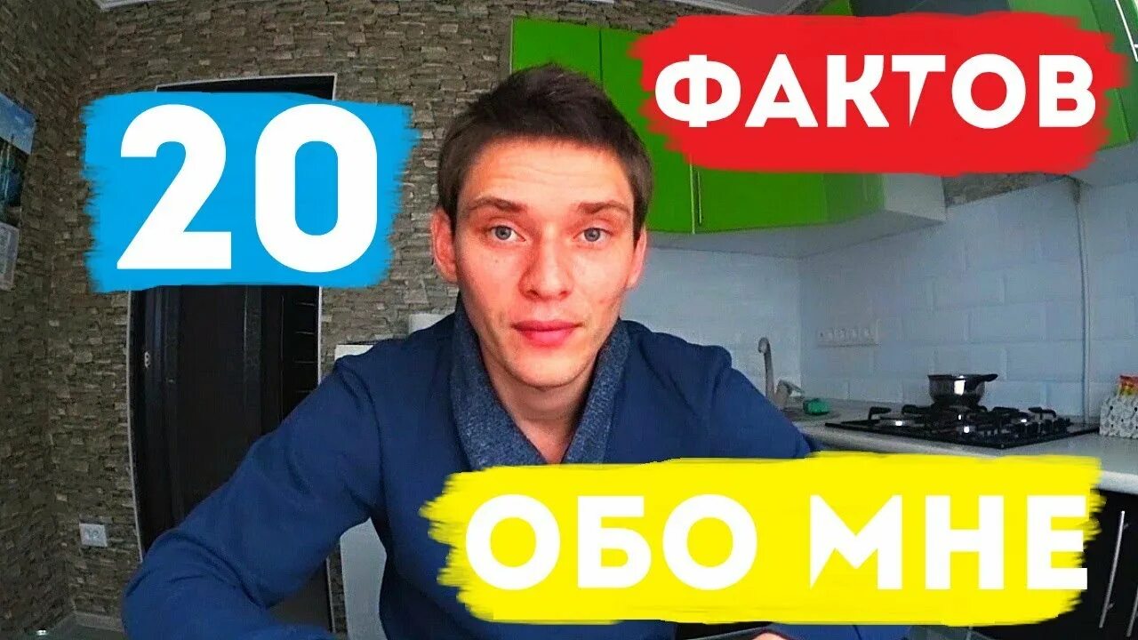 Блоггер обо всем. Блоггер обо всем