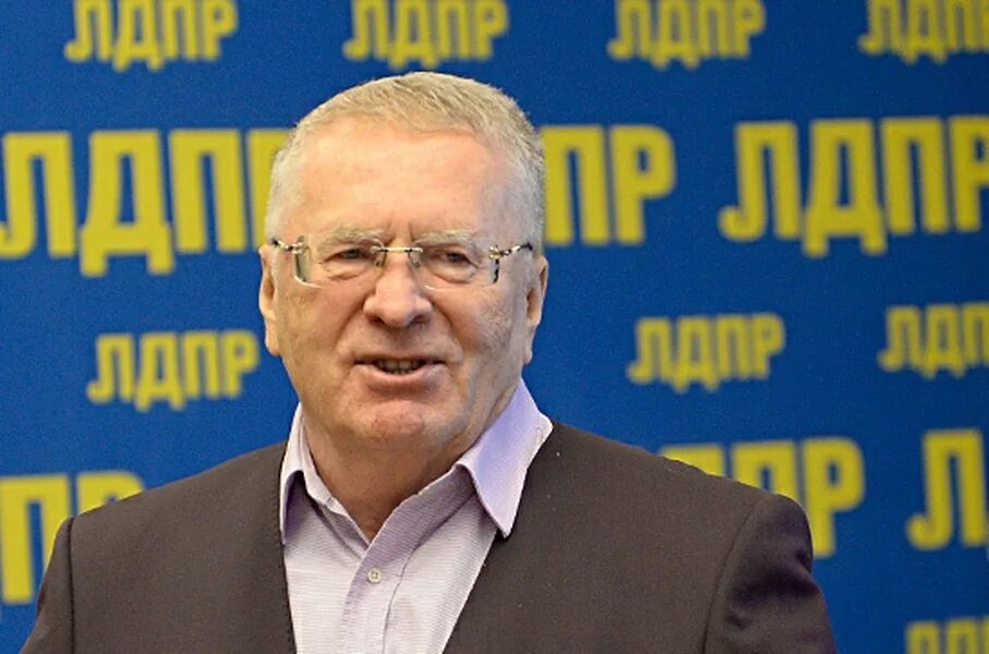 Партия владимира жириновского. Партия владимира жириновского. Партия владимира жириновского. Партия владимира жириновского. Председатель партии лдпр.