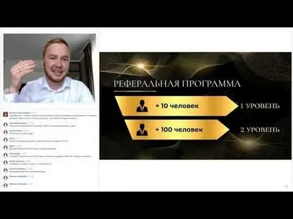 Rc group сайт