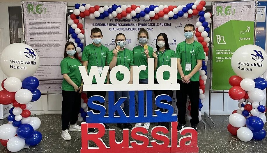 Церемония закрытия регионального чемпионата профессионалы. WORLDSKILLS Russia 2022. WORLDSKILLS Russia 2022 реставрация Красноярск.