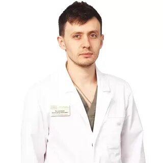 Хирург нижний