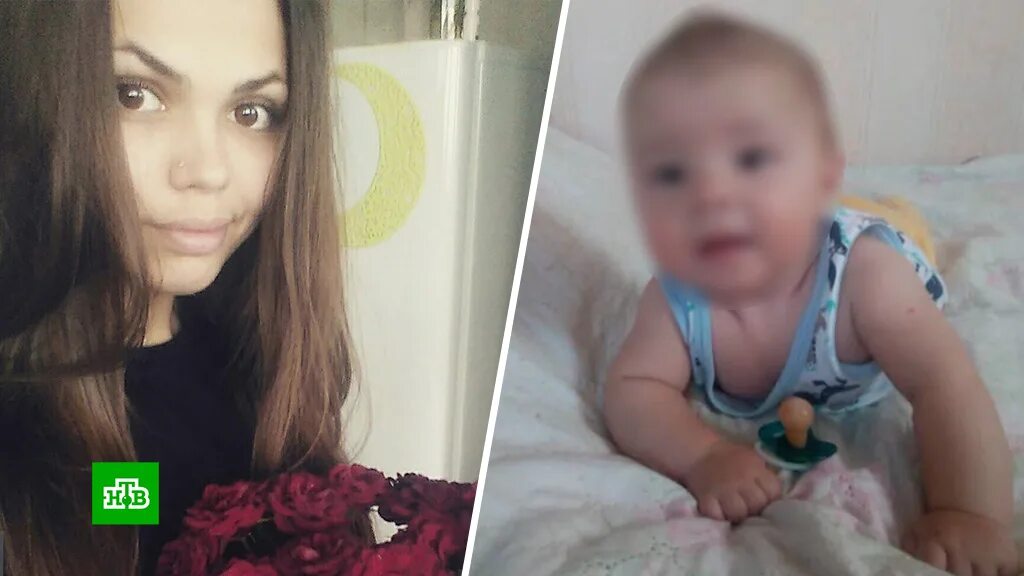 родители нашли девушку сыну