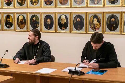 Митрополия что это