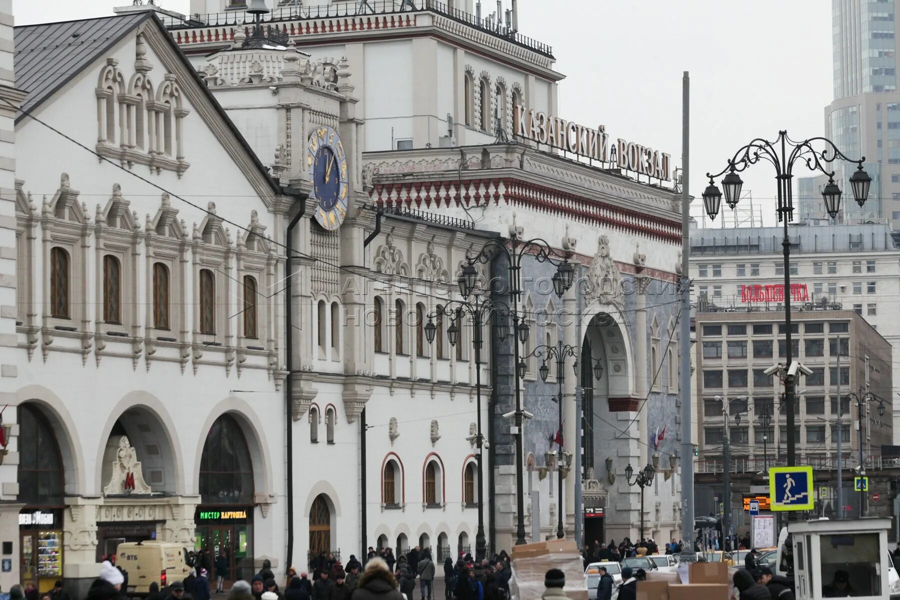 М казанская москва. Казанский вокзал. Казанский вокзал Москва внутри. Москва Казанский белорусский вокзалы. Казанский вокзал окна.