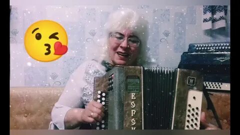 Музыка дождись